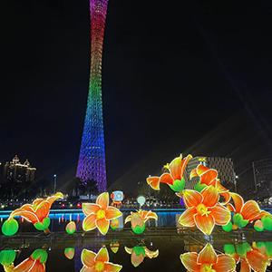 2024年广州国际灯光节