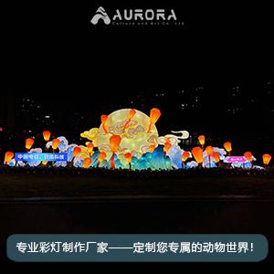 月亮彩灯,大型户外造型灯,传统灯笼,节日彩灯
