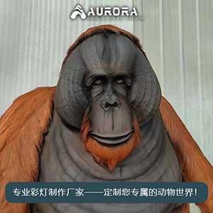 红猩猩彩灯,大型户外造型灯,动物灯饰,节日彩灯,美陈装饰